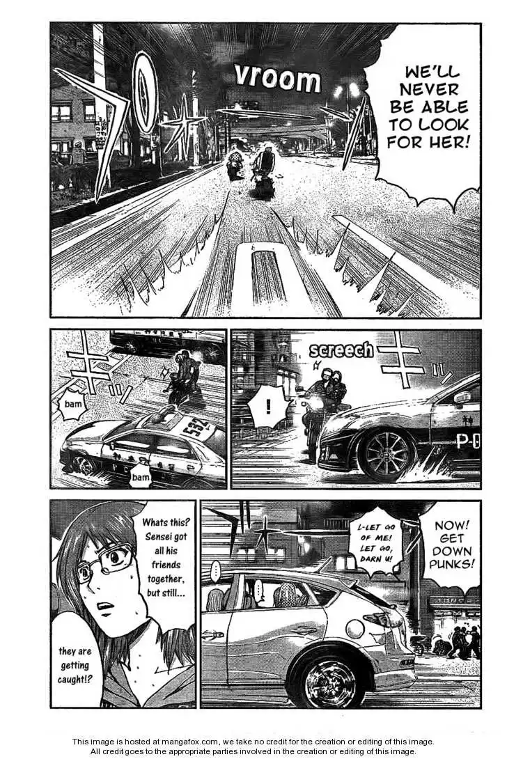 GTO - Shonan 14 Days Chapter 12 15